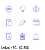 user interface , buttons , application , multimedia , speaker, sound , mute , clock , menu , paper pin , bin  , next , back , icon, vector, design,  flat,  collection, style, creative,  icons. Стоковая иллюстрация, агентство Ingram Publishing / Фотобанк Лори