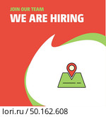 Join Our Team. Busienss Company Location We Are Hiring Poster Callout Design. Vector background. Стоковая иллюстрация, агентство Ingram Publishing / Фотобанк Лори