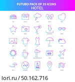 25 Blue and Pink Futuro Hotel Icon Pack. Стоковая иллюстрация, агентство Ingram Publishing / Фотобанк Лори
