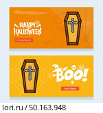 Happy Halloween invitation design with coffins vector. Стоковая иллюстрация, агентство Ingram Publishing / Фотобанк Лори