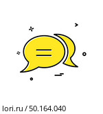 Chat dialog discussion forum messenger sms. Стоковая иллюстрация, агентство Ingram Publishing / Фотобанк Лори
