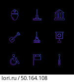 crane , spade , screw driver , hardware , tools , constructions , labour , icon, vector, design,  flat,  collection, style, creative,  icons , wrench , work , . Стоковая иллюстрация, агентство Ingram Publishing / Фотобанк Лори