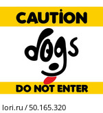 Beware of dogs typographic design vector with light background. Стоковая иллюстрация, агентство Ingram Publishing / Фотобанк Лори