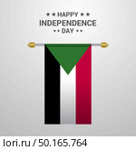 Sudan Independence day hanging flag background. Стоковая иллюстрация, агентство Ingram Publishing / Фотобанк Лори