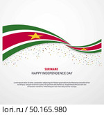 Suriname Happy independence day Background. Стоковая иллюстрация, агентство Ingram Publishing / Фотобанк Лори