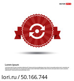 reload icon - Red Ribbon banner. Стоковая иллюстрация, агентство Ingram Publishing / Фотобанк Лори