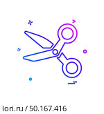 Scissor icon design vector. Стоковая иллюстрация, агентство Ingram Publishing / Фотобанк Лори