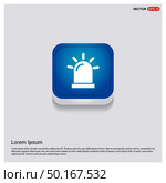 Siren Icon. Стоковая иллюстрация, агентство Ingram Publishing / Фотобанк Лори
