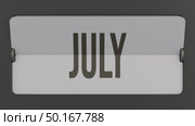 Flip black monthly calendar. 3D render. Стоковая анимация, аниматор Ильин Сергей / Фотобанк Лори