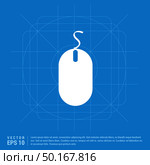Computer mouse icon . Стоковая иллюстрация, агентство Ingram Publishing / Фотобанк Лори