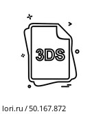 3DS file type icon design vector. Стоковая иллюстрация, агентство Ingram Publishing / Фотобанк Лори