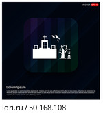 Halloween Hunted House Icon. Стоковая иллюстрация, агентство Ingram Publishing / Фотобанк Лори
