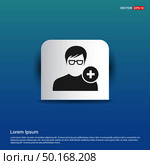 Add user icon - Blue Sticker button. Стоковая иллюстрация, агентство Ingram Publishing / Фотобанк Лори