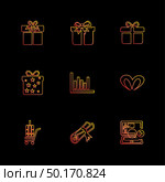 giftboxes , gifts , christmas , birthdays , dollar,  shopping, compass , checkboxes , search , chart , time , map , icon, vector, design,  flat,  collection, style, creative,  icons. Стоковая иллюстрация, агентство Ingram Publishing / Фотобанк Лори