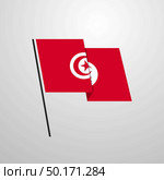 Tunisia. Стоковая иллюстрация, агентство Ingram Publishing / Фотобанк Лори