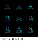 avtar , user , profile , avatar , emoji , emoticon , face , profile , picture , man , woman , ladies , gents , male , female , boy , girl , icon, vector, design,  flat,  collection, style, creative,  icons. Стоковая иллюстрация, агентство Ingram Publishing / Фотобанк Лори