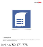 Document Icon - Blue photo Frame. Стоковая иллюстрация, агентство Ingram Publishing / Фотобанк Лори