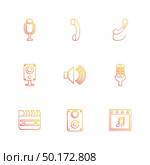 multimedia , speaker , volume , headset , microphone , network , pause , usb , flash , wifi , internet , video , audio , mobile , call , icon, vector, design,  flat,  collection, style, creative,  icons . Стоковая иллюстрация, агентство Ingram Publishing / Фотобанк Лори