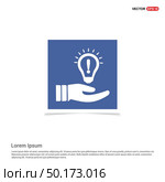 bulb concept Creative idea icon - Blue photo Frame. Стоковая иллюстрация, агентство Ingram Publishing / Фотобанк Лори