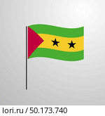 Sao Tome and Principe waving Flag. Стоковая иллюстрация, агентство Ingram Publishing / Фотобанк Лори