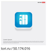 Cupboard Icon. Стоковая иллюстрация, агентство Ingram Publishing / Фотобанк Лори