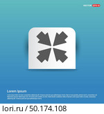 Minimize Icon - Blue Sticker button. Стоковая иллюстрация, агентство Ingram Publishing / Фотобанк Лори