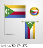 Democratic Republic of the Congo. Стоковая иллюстрация, агентство Ingram Publishing / Фотобанк Лори