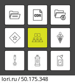folder , bottle , files , file type , file , windows , os , documents,  hardware , ai , pds , compressesd, zip , message , labour , constructions , icon, vector, design,  flat,  collection, style, creative,  icons. Стоковая иллюстрация, агентство Ingram Publishing / Фотобанк Лори
