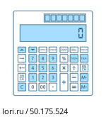 Statistical Calculator Icon. Thin Line With Blue Fill Design. Vector Illustration. Стоковая иллюстрация, агентство Ingram Publishing / Фотобанк Лори