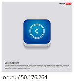 back icon. Стоковая иллюстрация, агентство Ingram Publishing / Фотобанк Лори