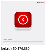 back icon. Стоковая иллюстрация, агентство Ingram Publishing / Фотобанк Лори