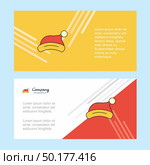 Santa clause cap abstract corporate business banner template, horizontal advertising business banner. Стоковая иллюстрация, агентство Ingram Publishing / Фотобанк Лори