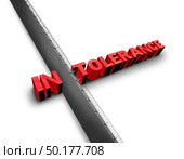 Intolerance and bigotry or intolerant political philosophy concept as a border wall dividing a word representing prejudice racism and discrimination or political racist views to divide society as a 3D illustration. Стоковое фото, агентство Ingram Publishing / Фотобанк Лори