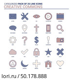 Vintage Creative Commons Icon set - 25 Flat Line icon set. Стоковая иллюстрация, агентство Ingram Publishing / Фотобанк Лори