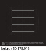 Align text icon. Стоковая иллюстрация, агентство Ingram Publishing / Фотобанк Лори