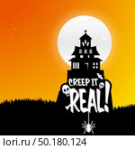 Halloween Background Vectors. Стоковая иллюстрация, агентство Ingram Publishing / Фотобанк Лори