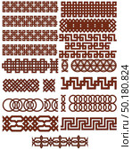 Oriental geometrical seamless borders. Suitable for  creating pattern brushes. Стоковая иллюстрация, агентство Ingram Publishing / Фотобанк Лори