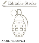 Defensive Grenade Icon. Editable Stroke Simple Design. Vector Illustration. Стоковая иллюстрация, агентство Ingram Publishing / Фотобанк Лори