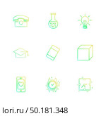 convocation , cube , idea , bulb , beaker ,Watch , time , clock , alaram , day , timers , icon, vector, design,  flat,  collection, style, creative,  icons , setting , gear , . Стоковая иллюстрация, агентство Ingram Publishing / Фотобанк Лори