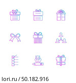 giftboxes , gifts , christmas , birthdays , dollar,  shopping, compass , checkboxes , search , chart , time , map , icon, vector, design,  flat,  collection, style, creative,  icons. Стоковая иллюстрация, агентство Ingram Publishing / Фотобанк Лори