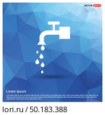 Water Tap Icon. Стоковая иллюстрация, агентство Ingram Publishing / Фотобанк Лори