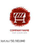 Road Barrier Icon - Red WaterColor Circle Splash. Стоковая иллюстрация, агентство Ingram Publishing / Фотобанк Лори