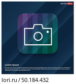 Photo camera icon. Стоковая иллюстрация, агентство Ingram Publishing / Фотобанк Лори