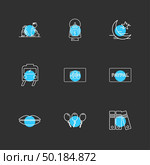 prayer , lamp , lantern , crecent , train , card , paypal , files , balloons , lips , icon, vector, design,  flat,  collection, style, creative,  icons. Стоковая иллюстрация, агентство Ingram Publishing / Фотобанк Лори