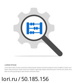 Abacus Icon - Free vector icon. Стоковая иллюстрация, агентство Ingram Publishing / Фотобанк Лори