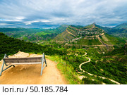 Picturesque view from Aivazovsky observation point to the village of Gunib. Dagestan. Стоковое фото, фотограф Константин Лабунский / Фотобанк Лори