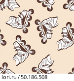 School Roller Scate Seamless. Back To School Sketch Doodle Design. Vector Illustration. Стоковая иллюстрация, агентство Ingram Publishing / Фотобанк Лори