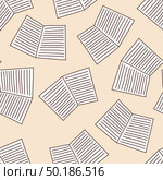 School Notebook Seamless. Back To School Sketch Doodle Design. Vector Illustration. Стоковая иллюстрация, агентство Ingram Publishing / Фотобанк Лори