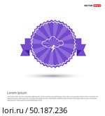 Cloud Lightening Icon - Purple Ribbon banner. Стоковая иллюстрация, агентство Ingram Publishing / Фотобанк Лори