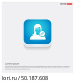link attach user icon . Стоковая иллюстрация, агентство Ingram Publishing / Фотобанк Лори